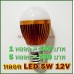 หลอด LED 5W 12VDC แสงสีขาว อลูมิเนียม(สีทอง) ขั้วE27 